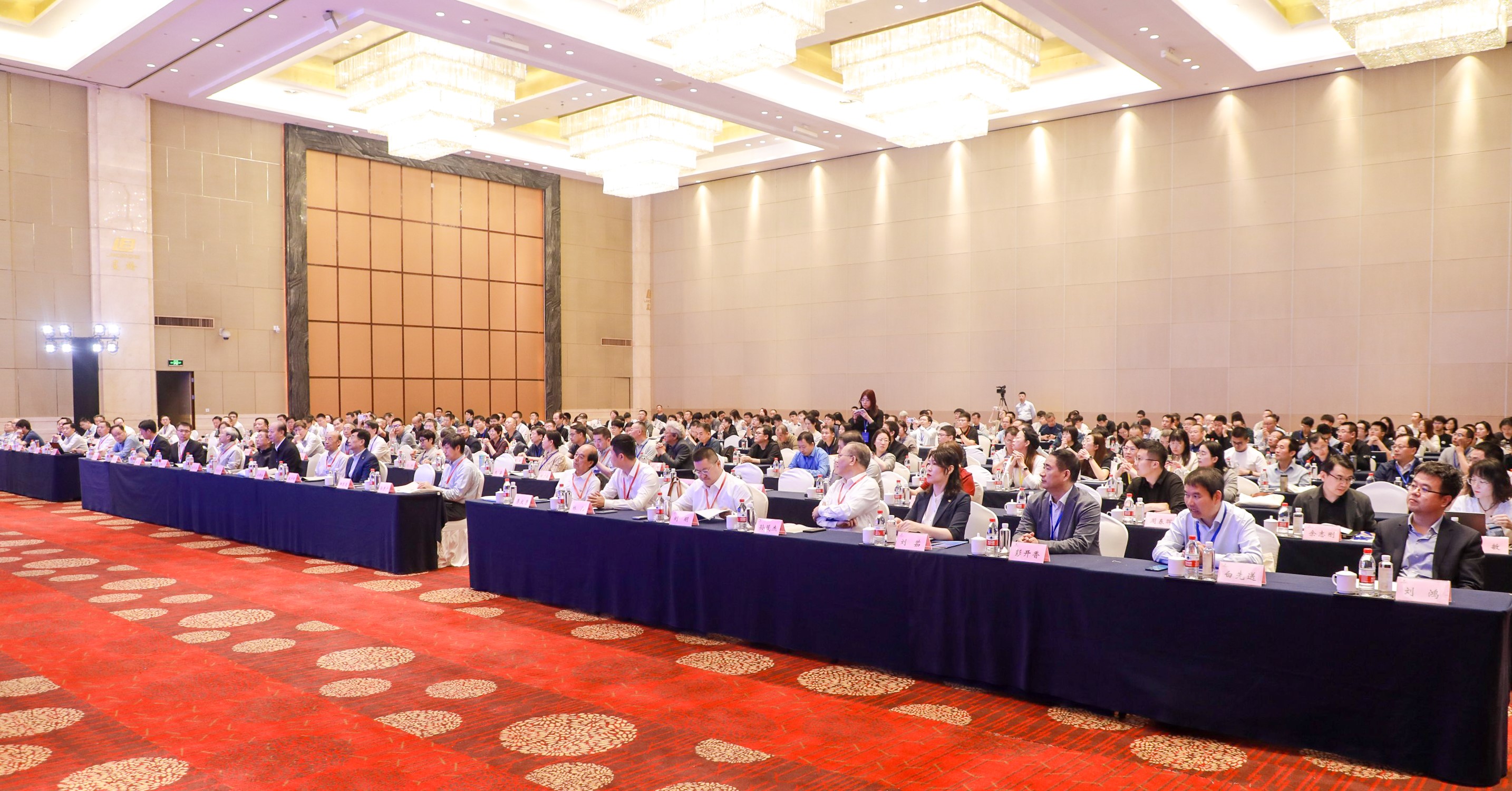 2025全国第三十届自动化应用技术学术交流会成功举办